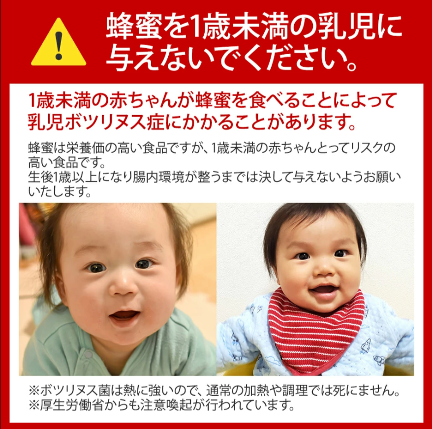 はちみつ 国産 蜂蜜ギフト 1本 1kg 1000g 白ラベル