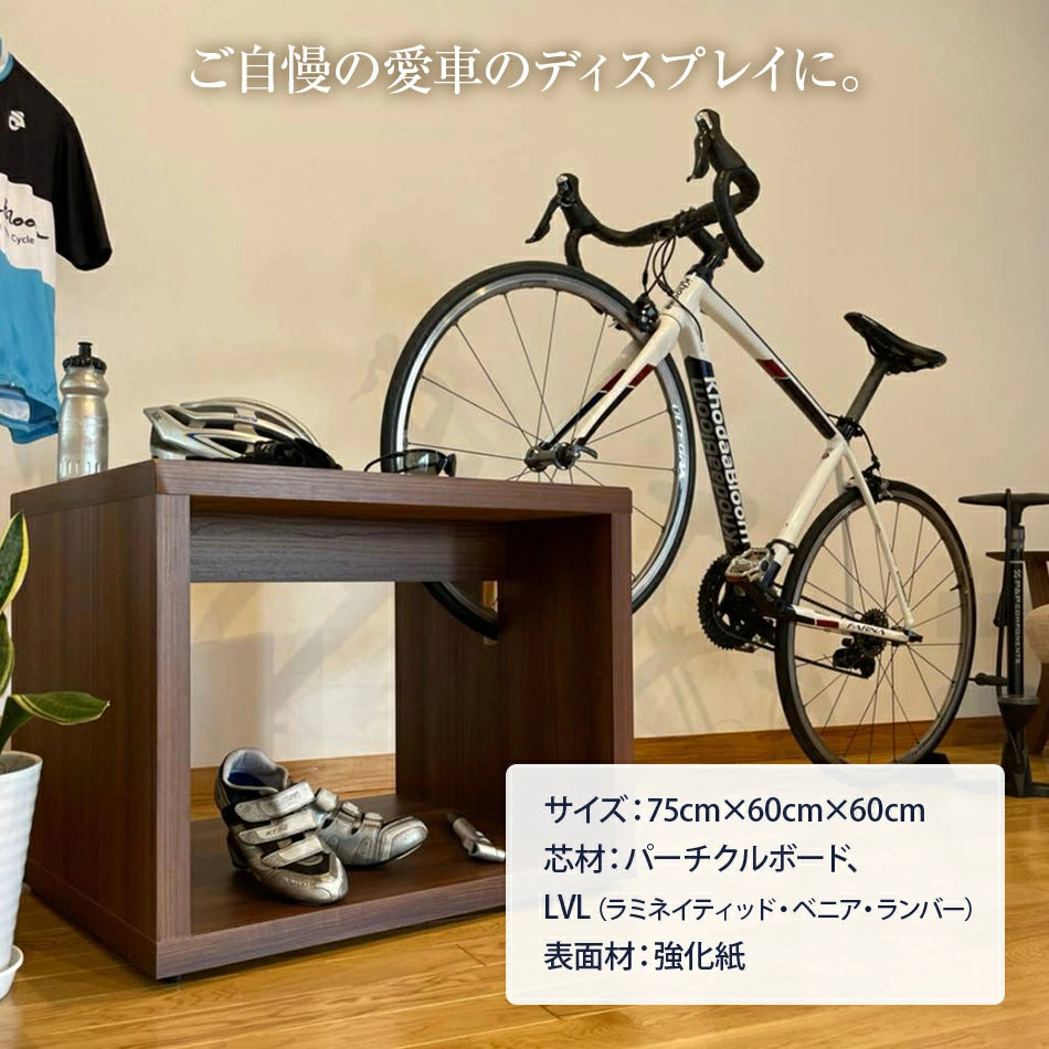 室内用サイクルスタンド