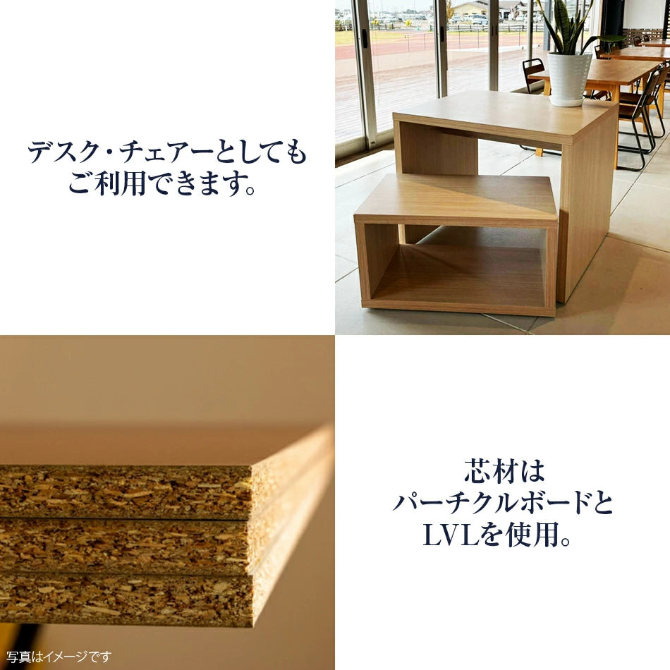 マルチオープンラック