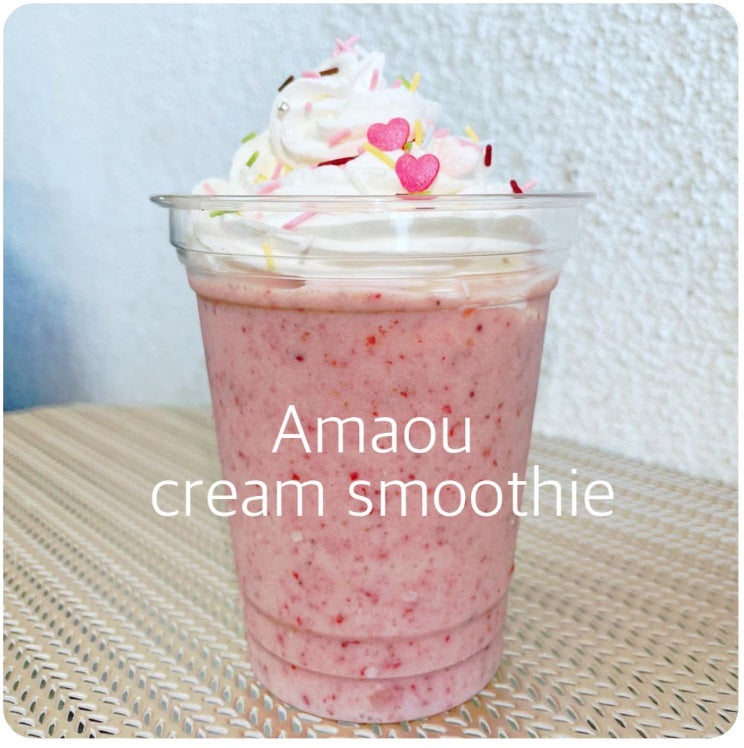 【FCお試し用】150(いちごまる)あまおうスムージー専用 冷凍あまおう6パック トライアルキット付き