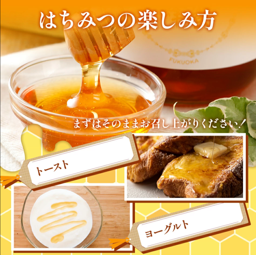 はちみつ 国産 蜂蜜ギフト 1本 1kg 1000g 白ラベル