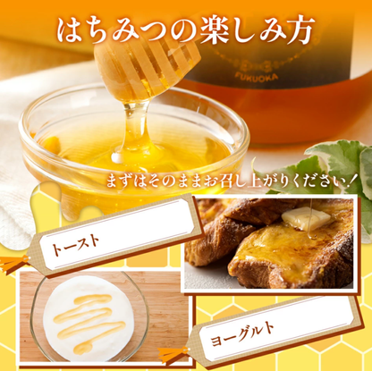 はちみつ 国産 蜂蜜ギフト 1本 1kg 1000g 黒ラベル